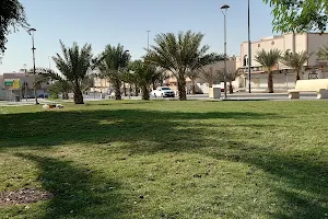 Al Khalidiyyah Park image