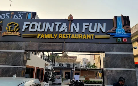 Shanwik Foods - Fountain Fun Family Restaurant image