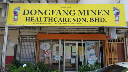 Dongfang Minen Healthcare