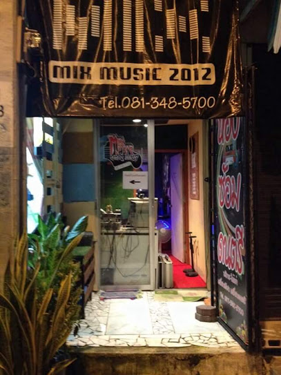 ร้านMixmusic2012