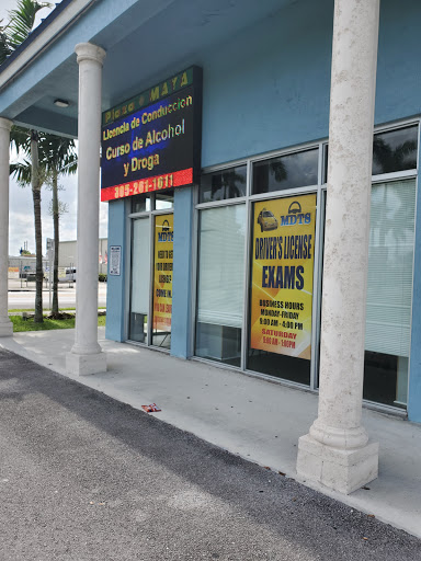 Laundromat «Krome Avenue Coin Laundry», reviews and photos, 720 S Krome Ave, Homestead, FL 33030, USA