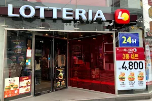 LOTTERIA image