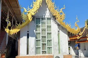 Wat Pokpaek image