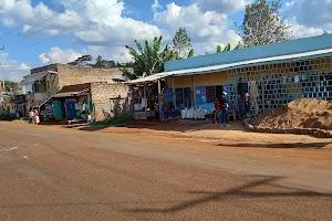 Ngorongo Centre image