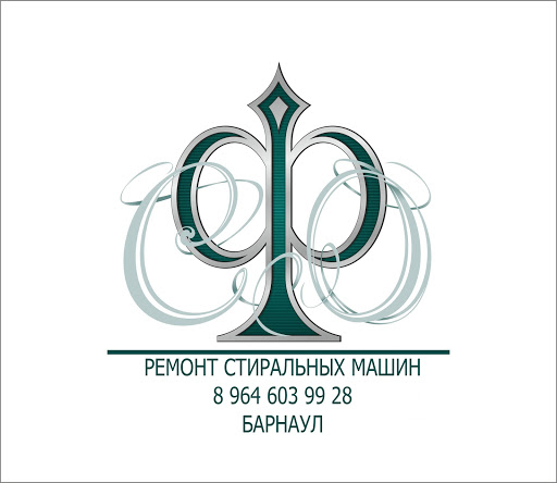 Салон машин барнаул