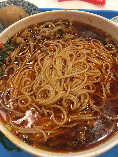Warming Rice Noodles