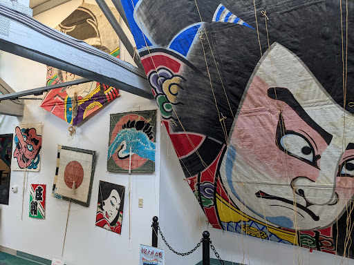 Museum «World Kite Museum & Hall-Fame», reviews and photos, 303 Sid Snyder Dr, Long Beach, WA 98631, USA