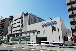Yuaikai Hospital image