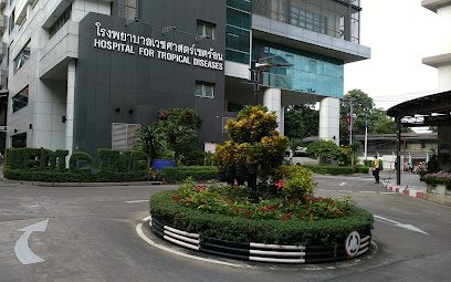 โรงพยาบาลมหาวิทยาลัย