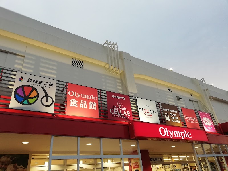 オリンピック 東川口店