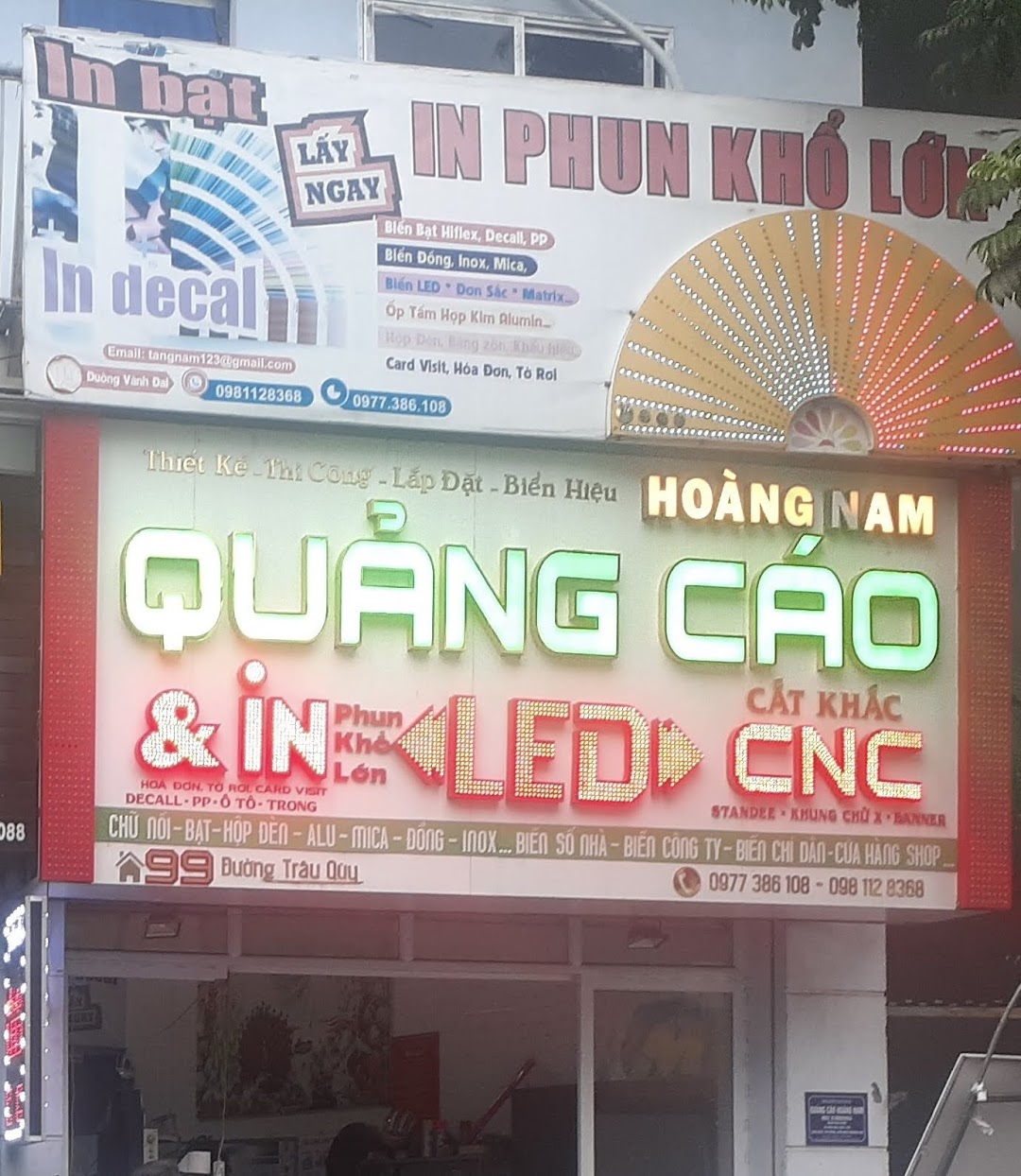 Quảng Cáo & In Phun Khổ Lớn Hoàng Nam