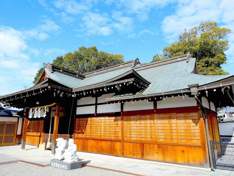 名古曽蛭子神社(名古曽えびす)