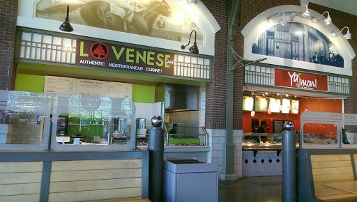 Shopping Mall «Bowie Town Center», reviews and photos, 15606 Emerald Way, Bowie, MD 20716, USA