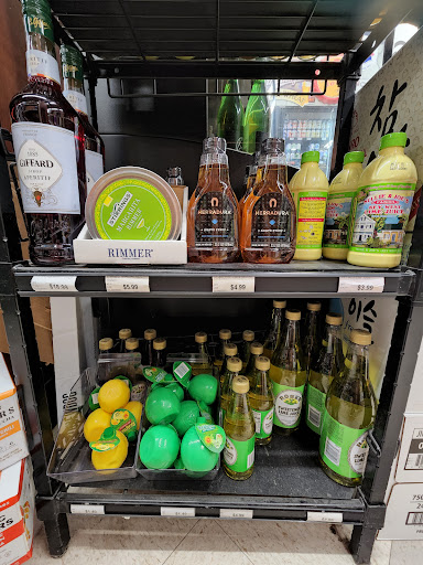 Wine Store «The Wine Source», reviews and photos, 3601 Elm Ave, Baltimore, MD 21211, USA