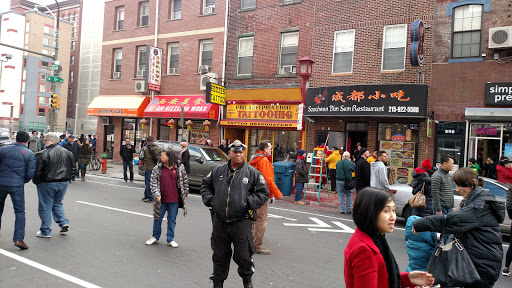 Explore silver lining tattoo ideas, creative tattoo ideas in Philadelphia, available at Philadelphia Eddies Chinatown Tattoo