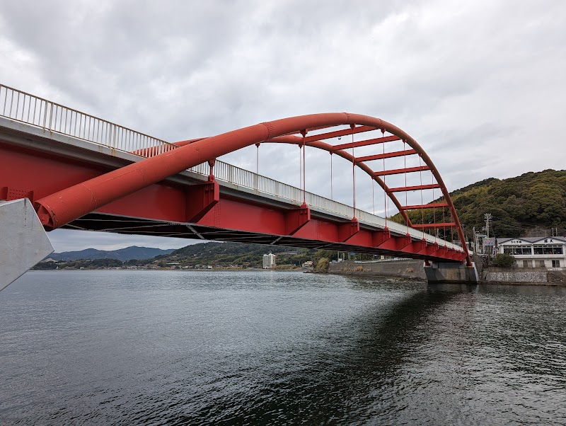 新瀬戸橋