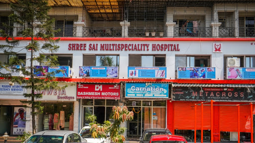 Shree Sai Multispeciality Hospital And Occupational Center Head Office