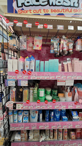 Japanese Grocery Store «Marukai Corporation», reviews and photos, 12121 W Pico Blvd, Los Angeles, CA 90064, USA