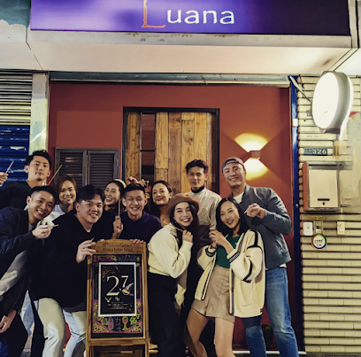 Luana Wine Cafe