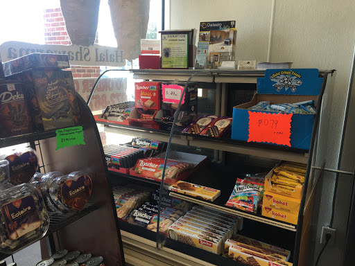 Halal Restaurant «Royal Zabiha Halal Meats & Bakery», reviews and photos, 6205 Coit Rd #324, Plano, TX 75024, USA