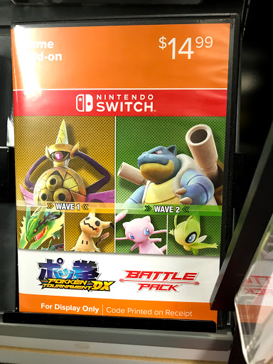 Video Game Store «GameStop», reviews and photos, 11216 Capital Blvd STE 110, Wake Forest, NC 27587, USA