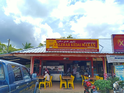 ZALEHAR KEDAI MAKAN