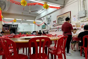 Yee Loy Restaurant image