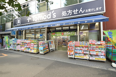 トモズ 東高円寺店