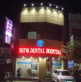 مستشفى شيفا متعدد التخصصات للأسنان - Shiva Multispeciality Dental Hospital