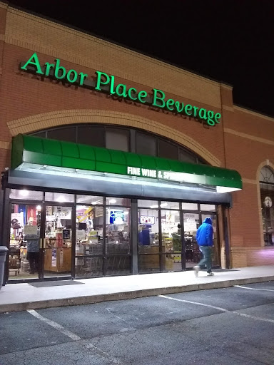 Arbor Place Beverage Depot, 7455 Douglas Blvd, Douglasville, GA 30135, USA, 
