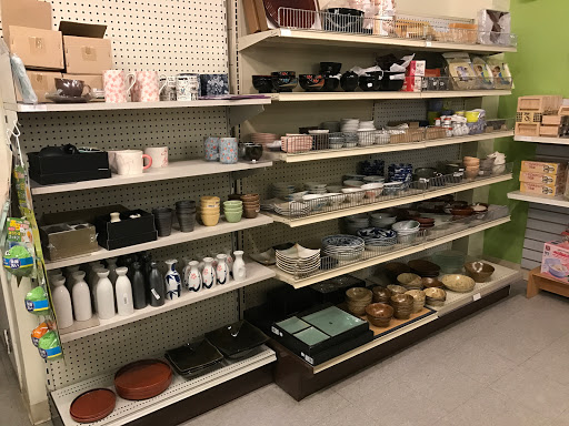 Japanese Grocery Store «Ebisuya Japanese Market», reviews and photos, 65 Riverside Ave, Medford, MA 02155, USA