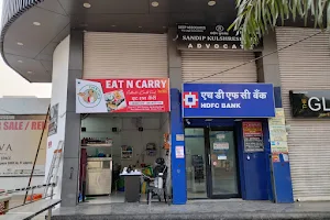 Eat N Carry - (Andhra/Telangana) South Indian restaurant image