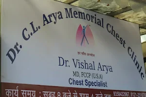 Arya Chest Clinic image