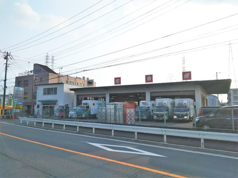 ヤマト運輸 鶴見東寺尾センター