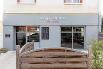 Photos du propriétaire du Restaurant asiatique Asian Nour à Fleury-les-Aubrais - n°3