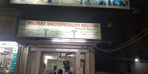 Welfare Multispeciality Hospital