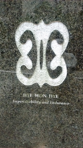 Monument «African Burial Ground National Monument», reviews and photos, 290 Broadway, New York, NY 10007, USA