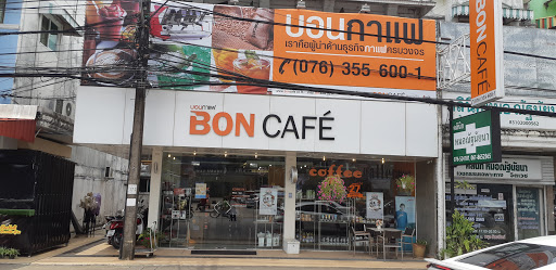 Boncafe (Thailand) Ltd. (Phuket)