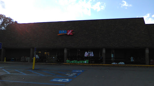 Discount Store «Kmart», reviews and photos, 252 Main St, Acton, MA 01720, USA