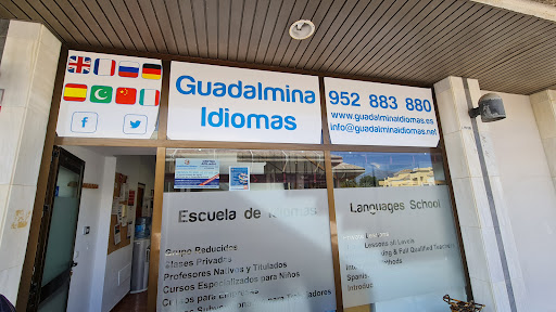 Guadalmina Idiomas, Escuela de idiomas en Marbella,Málaga