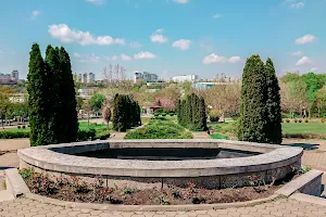 Botanical Garden - Rozarium image