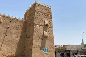 Qishlah Palace image