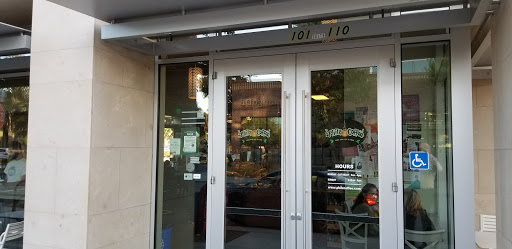 Coffee Shop «Philz Coffee», reviews and photos, 101 Forest Ave, Palo Alto, CA 94301, USA