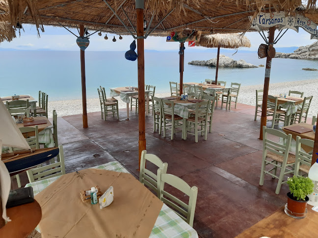 Αριθμός τηλεφώνου Tarsanas Restaurant