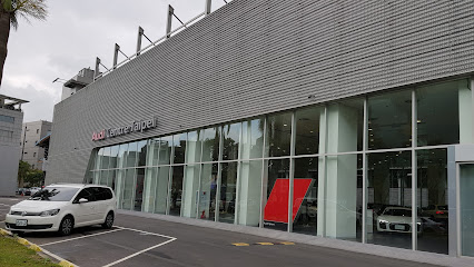 Audi 内湖展示中心