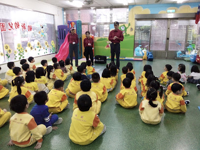 基隆市私立幼新幼兒園 | 幼兒園 幼稚園 | 托兒所 | 準公共幼兒園