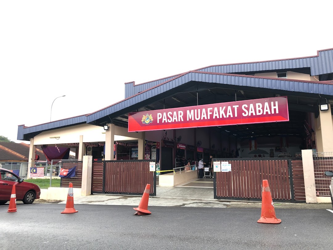 Pasar Muafakat SabahJohor - PMSJ
