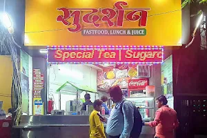 Sudarshan Fastfood image
