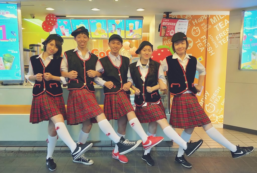 CoCo都可 昌吉店 的照片