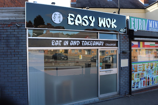 Easy Wok